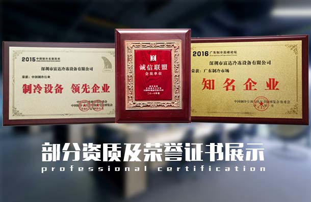 產(chǎn)品實(shí)力