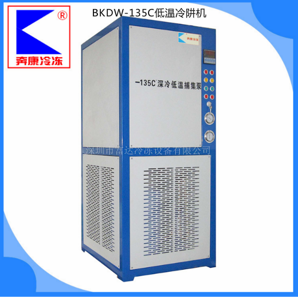 超市冷風(fēng)柜不制冷的原因以及解決方法