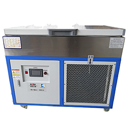 冷凍分離機(jī)-BKDW-4878-60HZ 380V