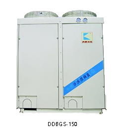 冷凍機組-DDBGS-125