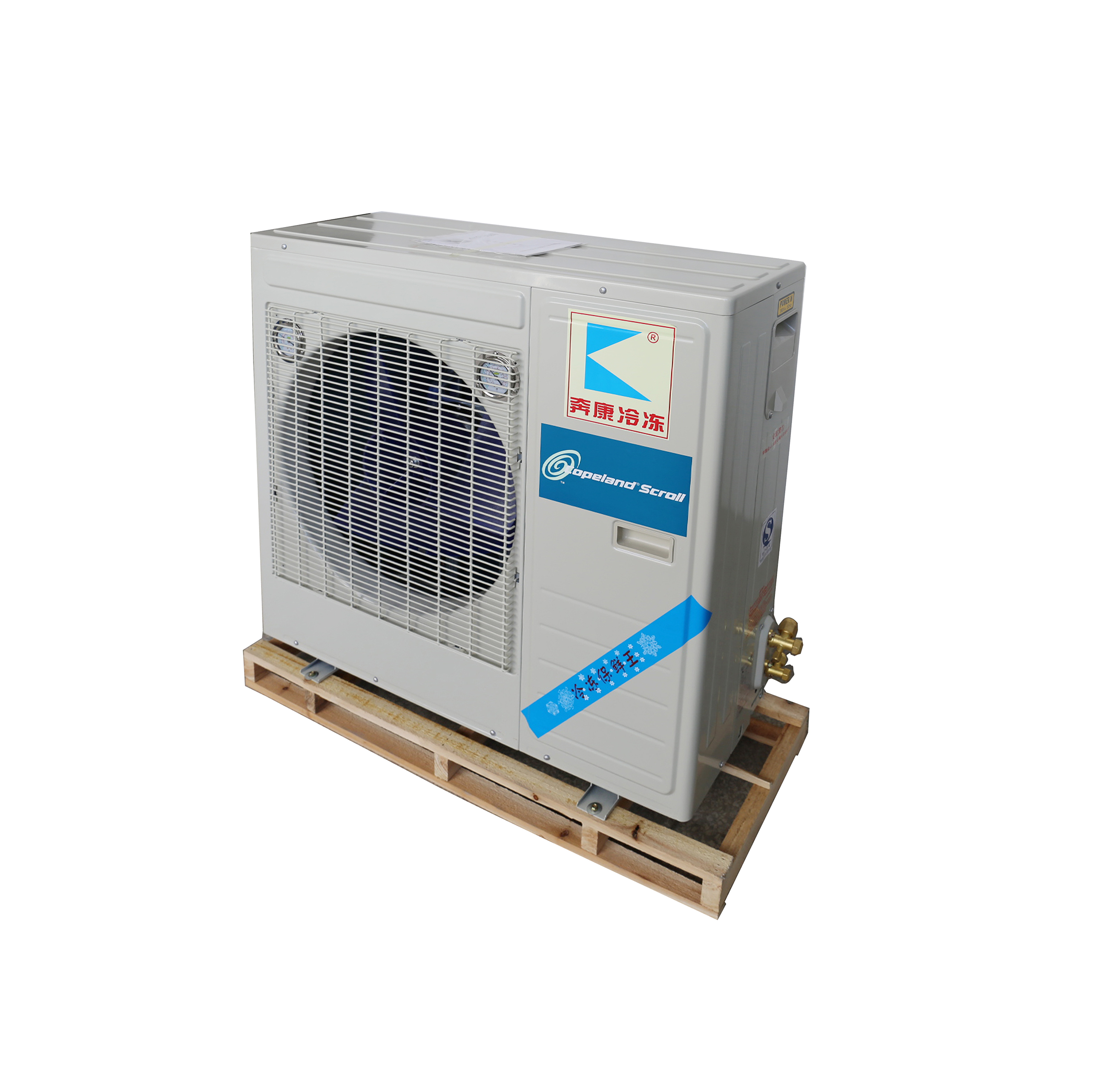 冷凍機(jī)組-DDBGS-030