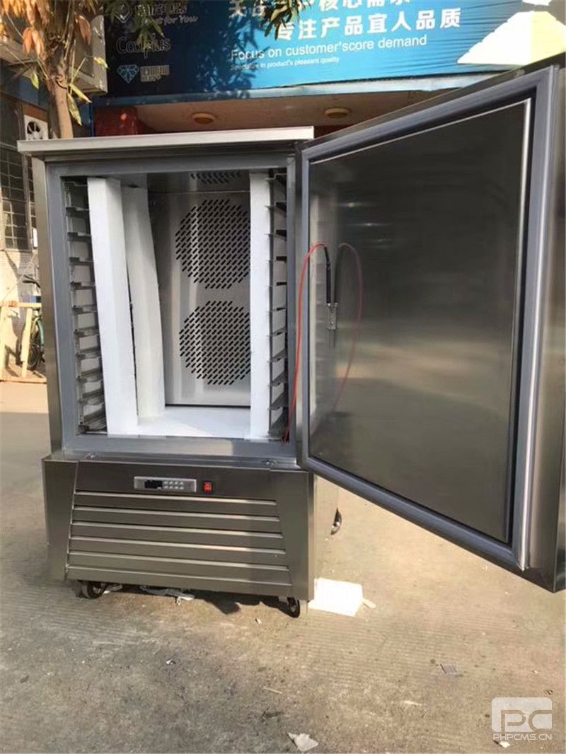 三門峽-60℃急速冷凍柜廠家