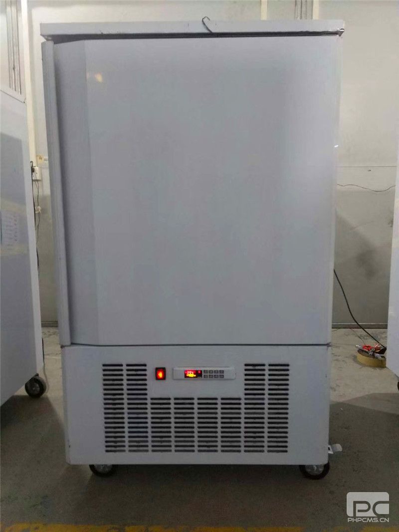 武威-40℃速凍冷柜廠家